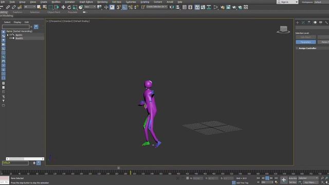 4 max Autodesk 3ds Max 2018 Student Version 19 5 2019 20 15 04 смотреть онлайн