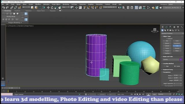 Introduction to 3ds max : Part 2 смотреть онлайн