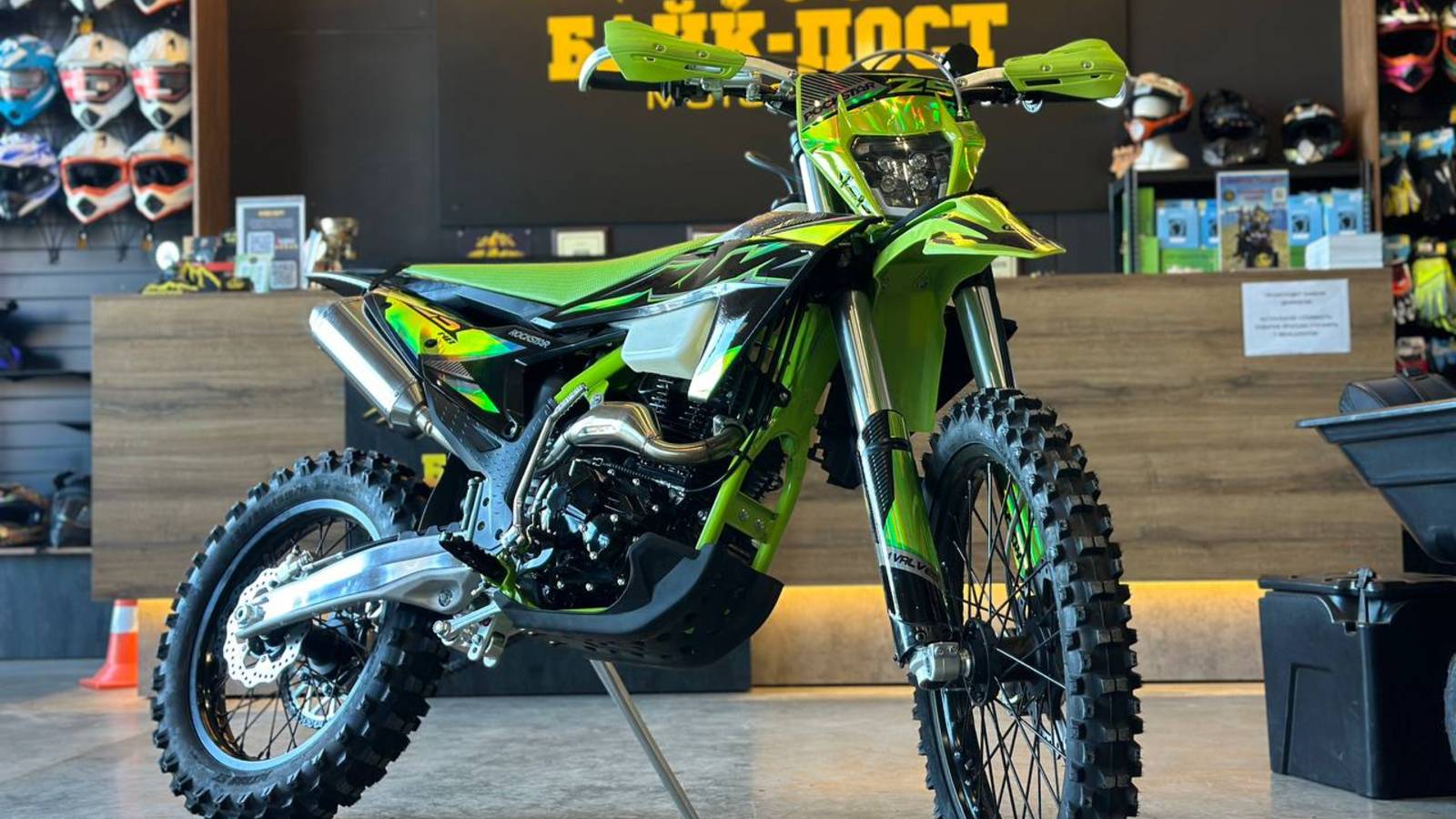 Зацени новинку от RACER - мотоцикл Z5🏍 Твоя новая ракета 🚀 2025 смотреть онлайн