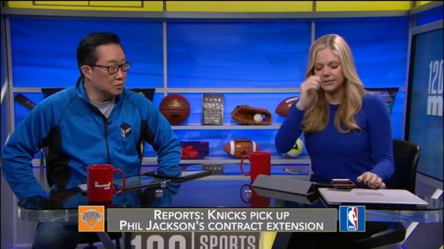 Knicks Pick Up Phil's Option - According to reports, the New York Knicks have picke смотреть онлайн