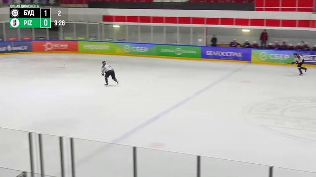 19.05.2024. АЛХ, Финал, Дивизион А. Будаунiк - Pizhon смотреть онлайн