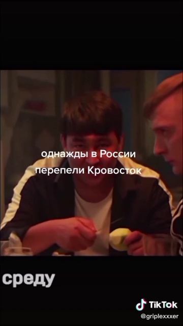 1000013878.mp4 смотреть онлайн