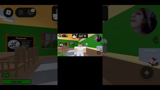 что будет норм если Roblox игра в кольмар????..... смотреть онлайн