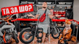 ДНЕПР МТ и ПАДЕНИЕ С МОТОЦИКЛА 🤕_#47