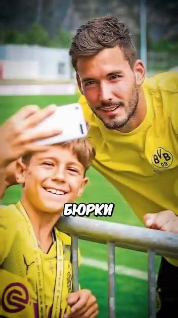 Самые Странные Привычки Футболистов Перед Матчами... 🤣 смотреть онлайн