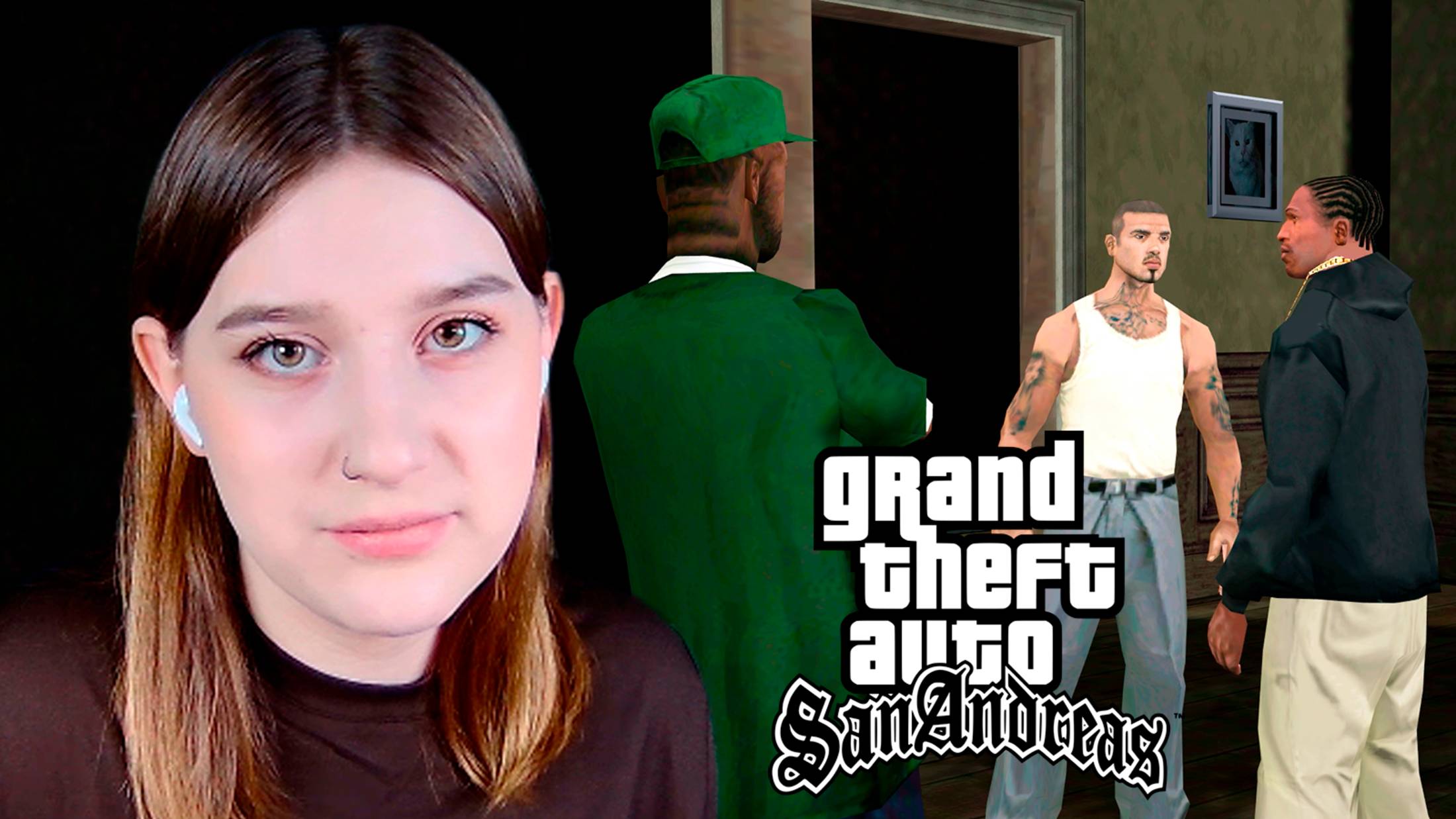 GTA: SAN ANDREAS: #46 СВЕДЕНИЕ СЧЕТОВ смотреть онлайн