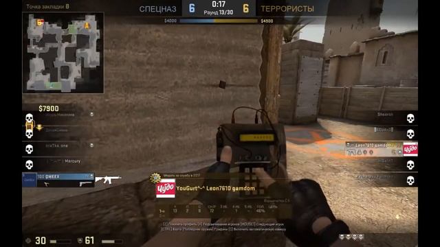 CS GO: Эйс 1 в 5 смотреть онлайн