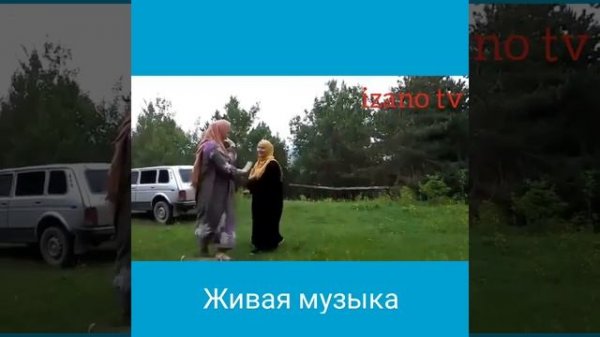 Аварская песня без фонограммы