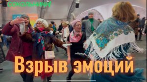 🎉💃 Ого, какие страсти! Танцы в Сокольниках разожгли огонь🔥👍 #танцы #сокольники
