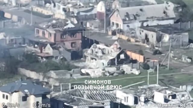 Удар по группе из 10 военнослужащих ВСУ, 05.2023 смотреть онлайн