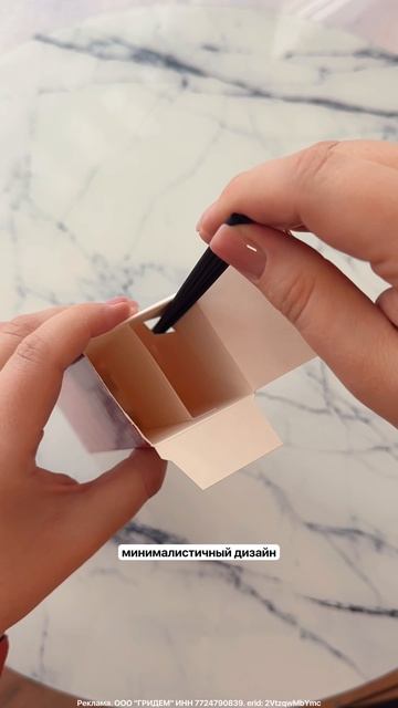 Сохраняй название аромадиффузора ORIATIQUE Терпкая вишня и ищи его в ближайшем Fix Price смотреть онлайн