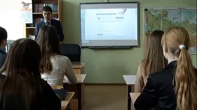 Новосибирские школьники научат взрослых пользоваться сайтом госуслуг смотреть онлайн