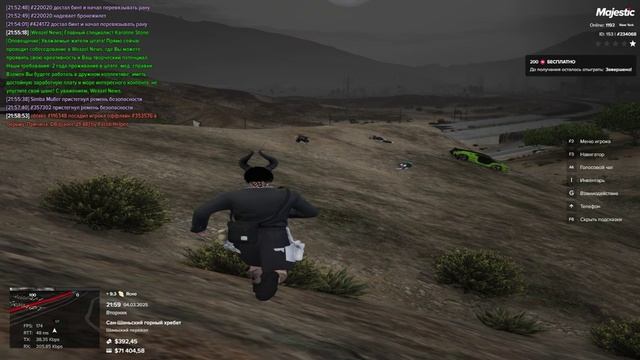 ЧИТЕРА БАН ,а НАМ ВЕРНУТЬ ХЕЙВИКИ ПЖ ПЖ