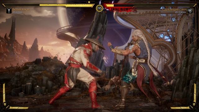 Mortal Kombat 11 2025.02.09 - 20.08.26.03.Killing Blow.DVR смотреть онлайн