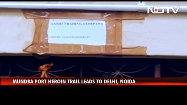 Rs 50,000 Compensation For Each Covid Death, Centre Tell Supreme Court | The News смотреть онлайн