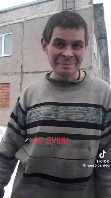 1000013607.mp4 смотреть онлайн