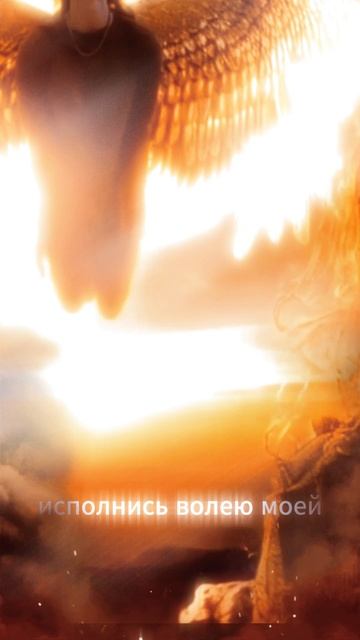 Пророк Пушкина