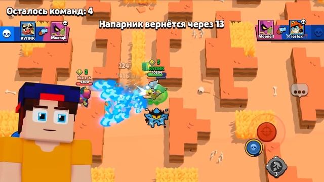 ✅ ЛЕГА ДРАКО Первый в Мире на МОЁМ АККАУНТЕ в Бравл Старс | КУПИК в Brawl Stars смотреть онлайн