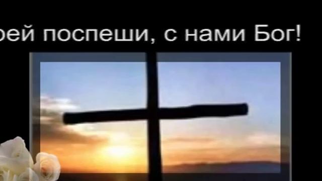 Церковь моя смотреть онлайн