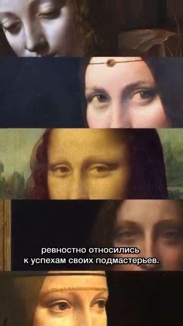 Как наставники гениев реагировали на успех своих учеников смотреть онлайн
