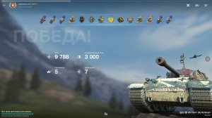 Игра Танки Блиц | VK 72.01 (K) Rotkopf | Бой на Мастера | Балтийский Щит | Tanks Blitz