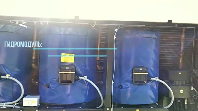 Aircooled Chiller Riedel 90 KWt/ Чиллер Riedel 90 кВт