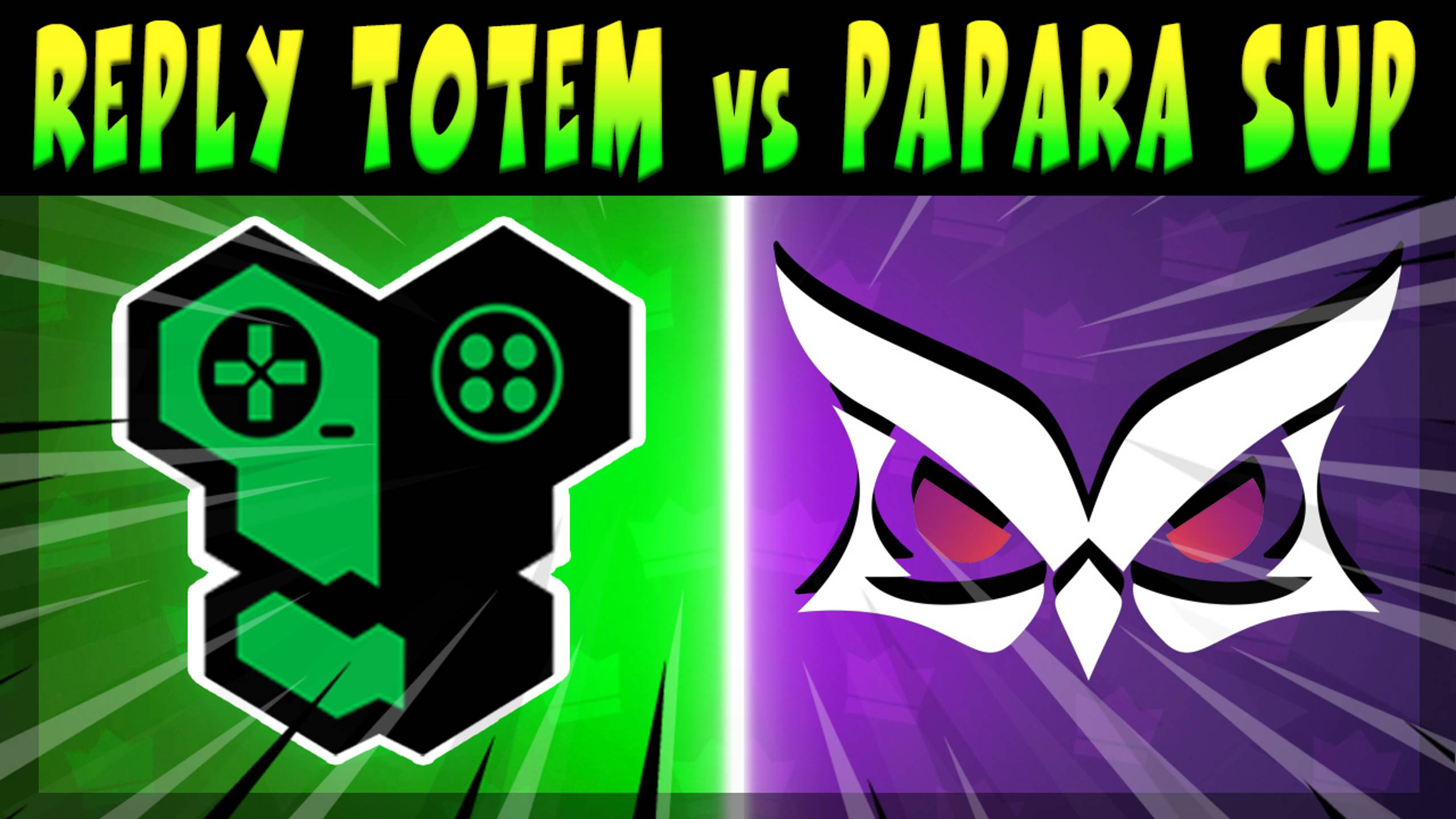 КРУТОЙ СКРИМ, ИГРАЮТ - REPLY TOTEM Vs PAPARA SUPERMASSIVE #brawlstars