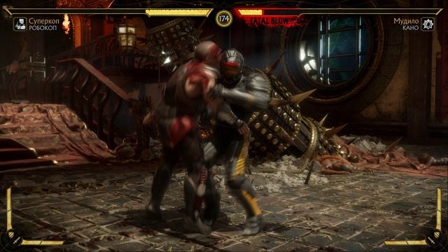 Mortal Kombat 11 2025.02.23 - 09.23.45.04.Killing Blow.DVR смотреть онлайн