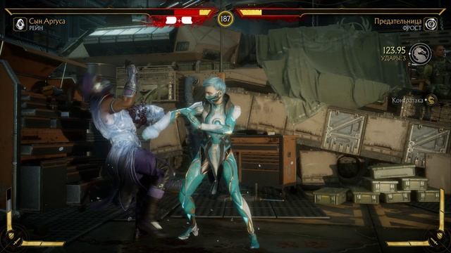 Mortal Kombat 11 2025.02.01 - 22.32.44.51.Killing Blow.DVR смотреть онлайн