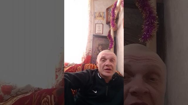 стих называется 