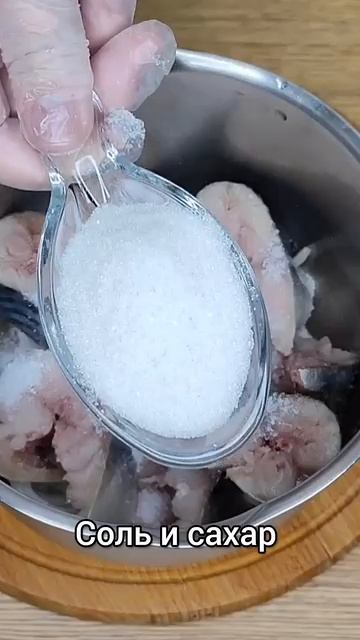 Самая вкусная скумбрия какую я пробовала!!!! смотреть онлайн