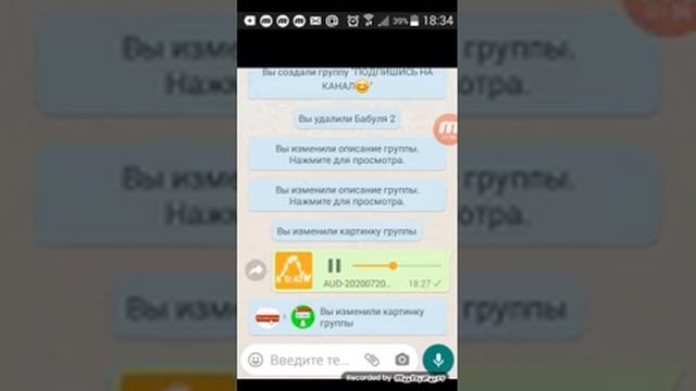 Песня Гречка Мартини смотреть онлайн