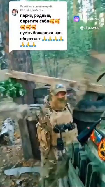 vkclips_20250303022314*** смотреть онлайн