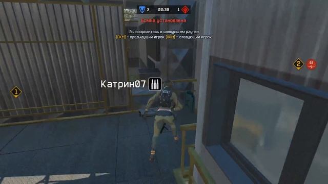 Ворон vs Аффиляция смотреть онлайн