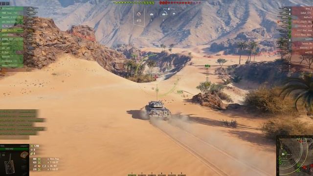 леопард 1 после аппа смотреть онлайн