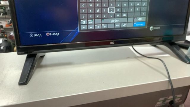 PS4 fat смотреть онлайн