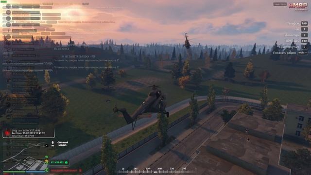Откат МП на ВЧ.
RMRP -﹥ Рублёвка -﹥ ВЧ -﹥ МП -﹥ От -﹥ ЧОПа.
Отбитие ЧОПа "Синдикат". смотреть онлайн