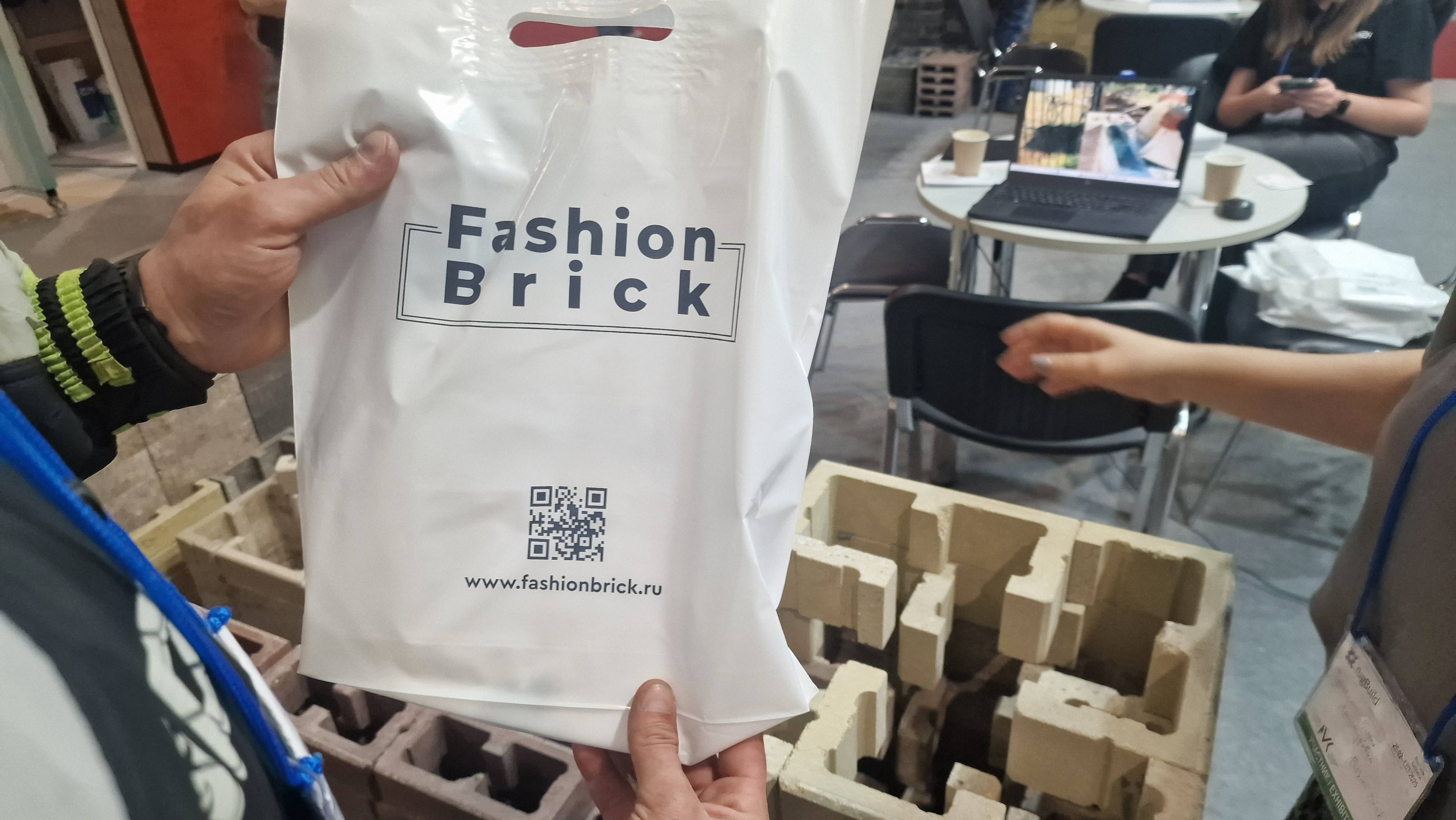 Югбилд экспо 2025 встреча с печником Иваном из Армавира смотреть онлайн