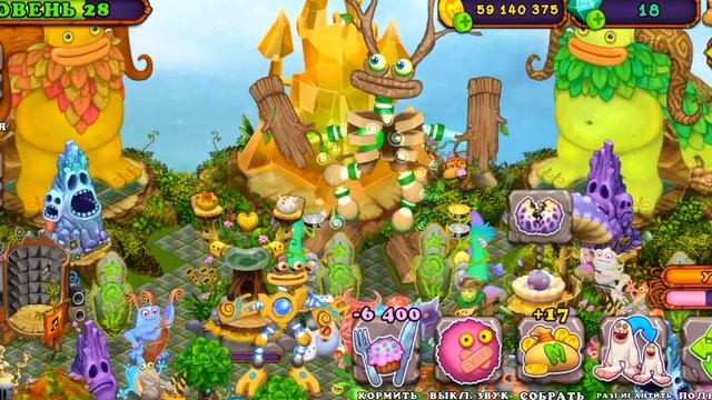 октивировал эпик коробаса на острове растений 🟢 :) смотреть онлайн