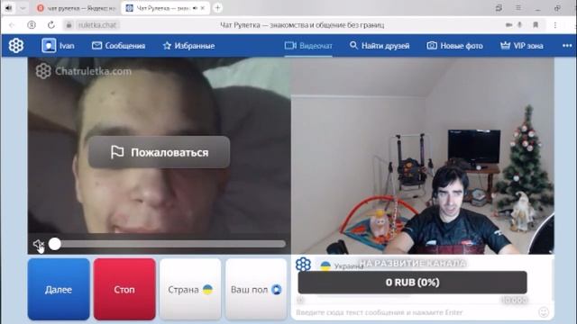 Мобилизованный Даун из Херсона