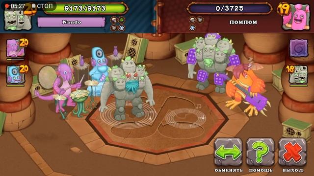 никаких запретов смотреть онлайн