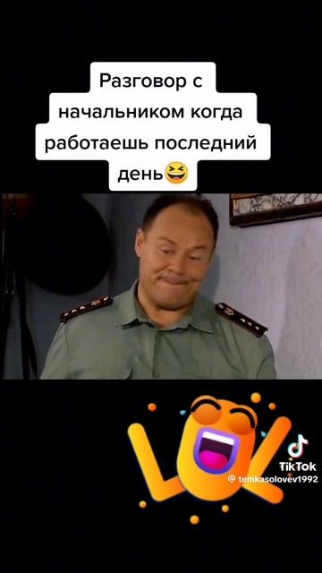 1000013973.mp4 смотреть онлайн