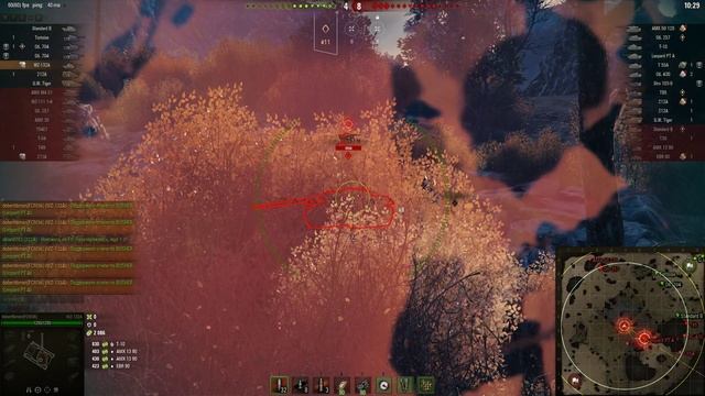 WZ-132A. Карелия. Гайд смотреть онлайн