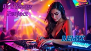 Комиссар - Падла (Bad Songs Project Eurodance remix)