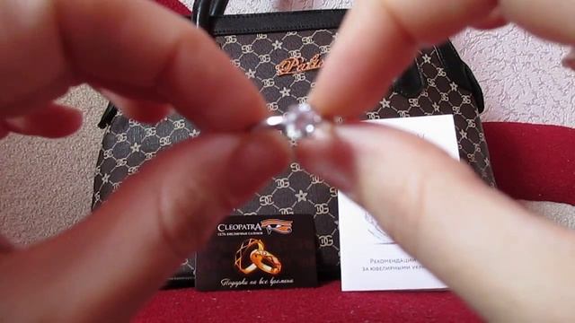 Новые покупки!! Стильная сумка на весну и красивые кольца!!!! смотреть онлайн