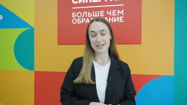 🔝 Свежий отзыв от выпускницы факультета менеджмента Екатерины из Рыбницы (Приднестровье) смотреть онлайн