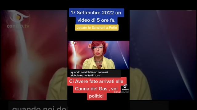 La canna del Gas e in Italia per colpa del Governo смотреть онлайн