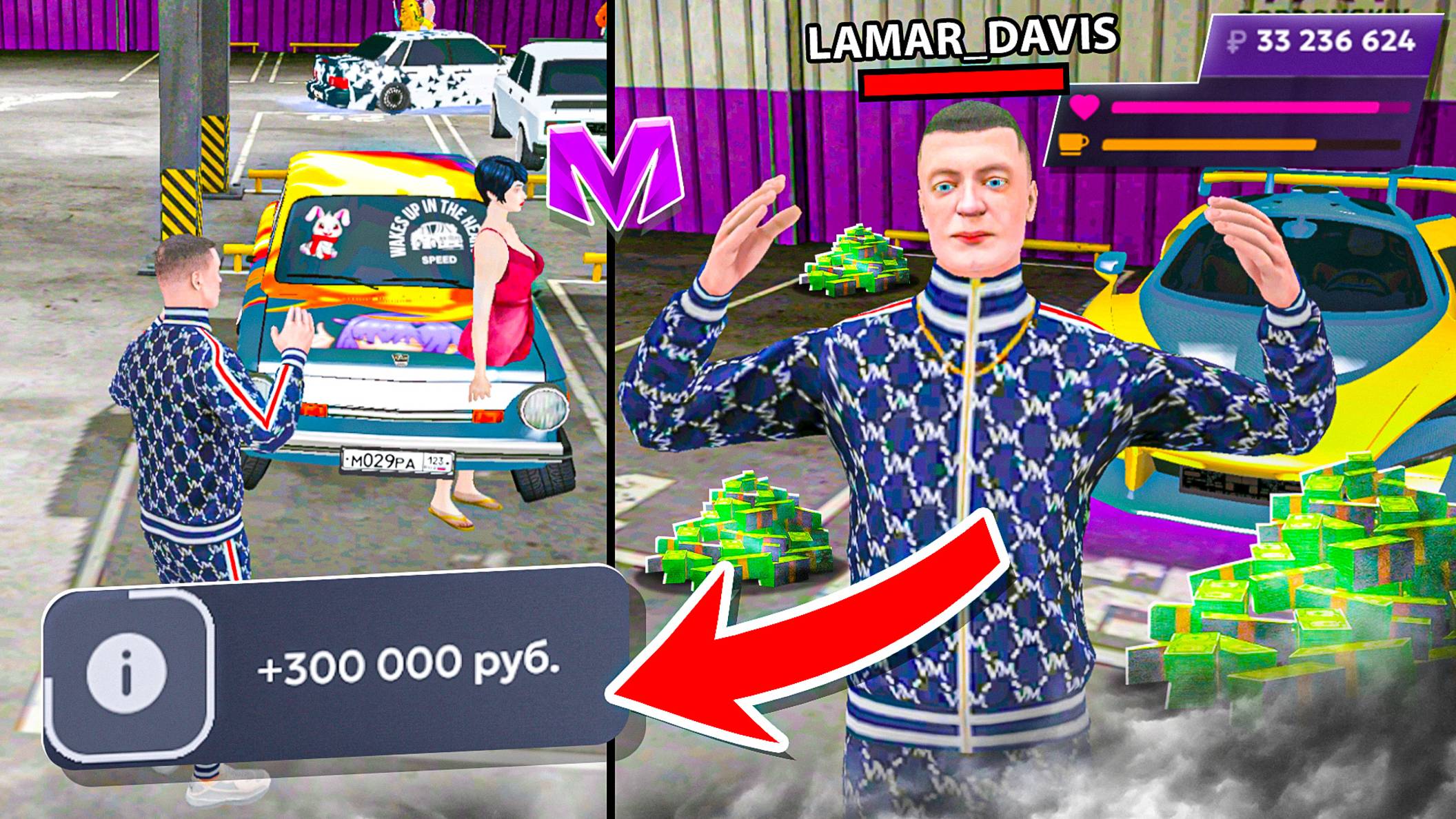 ⚡️ПУТЬ ПЕРЕКУПА НА МАТРЕШКА РП #35. +1КК НА РЫНКЕ НИЗКОГО КЛАССА. CRMP MOBILE смотреть онлайн