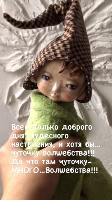 #doll #handmade #творчество #куклы смотреть онлайн