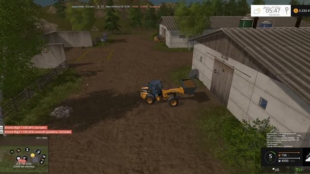 Уборка навоза в свинарнике с CoursePlay 4.10